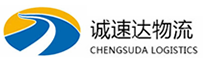 杭州到青县物流公司